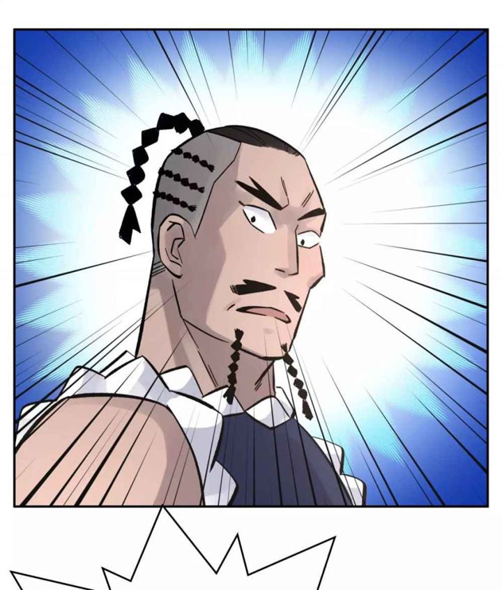 Busted! Darklord Chapter 06 75