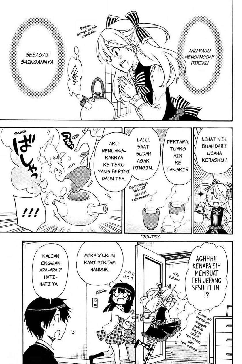 Kyou no Cerberus Chapter 40 Gambar 15