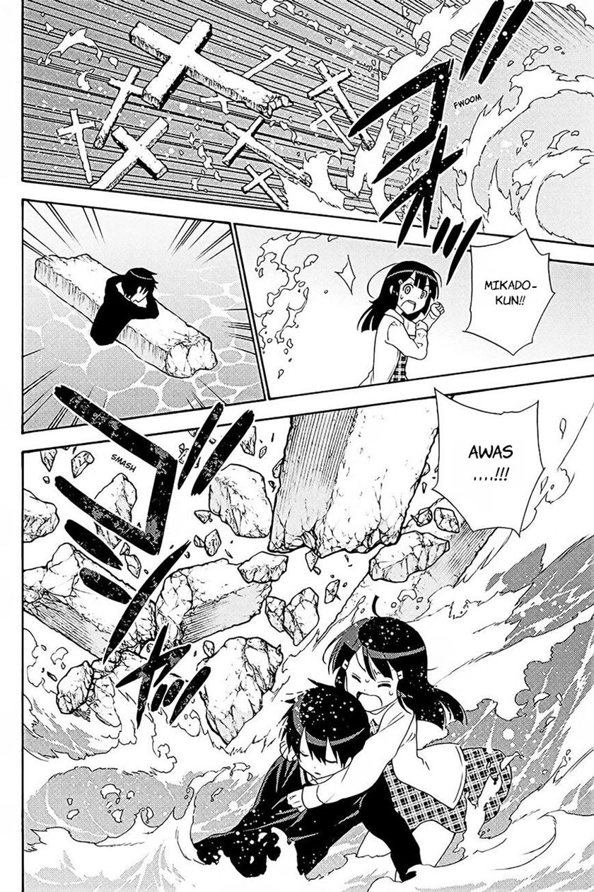 Kyou no Cerberus Chapter 40 Gambar 28