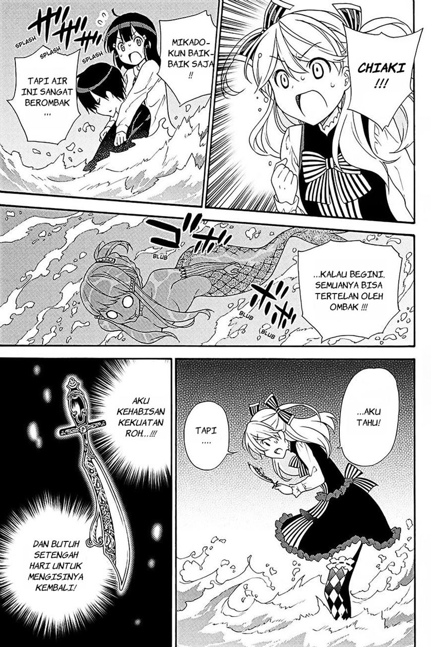 Kyou no Cerberus Chapter 40 Gambar 29
