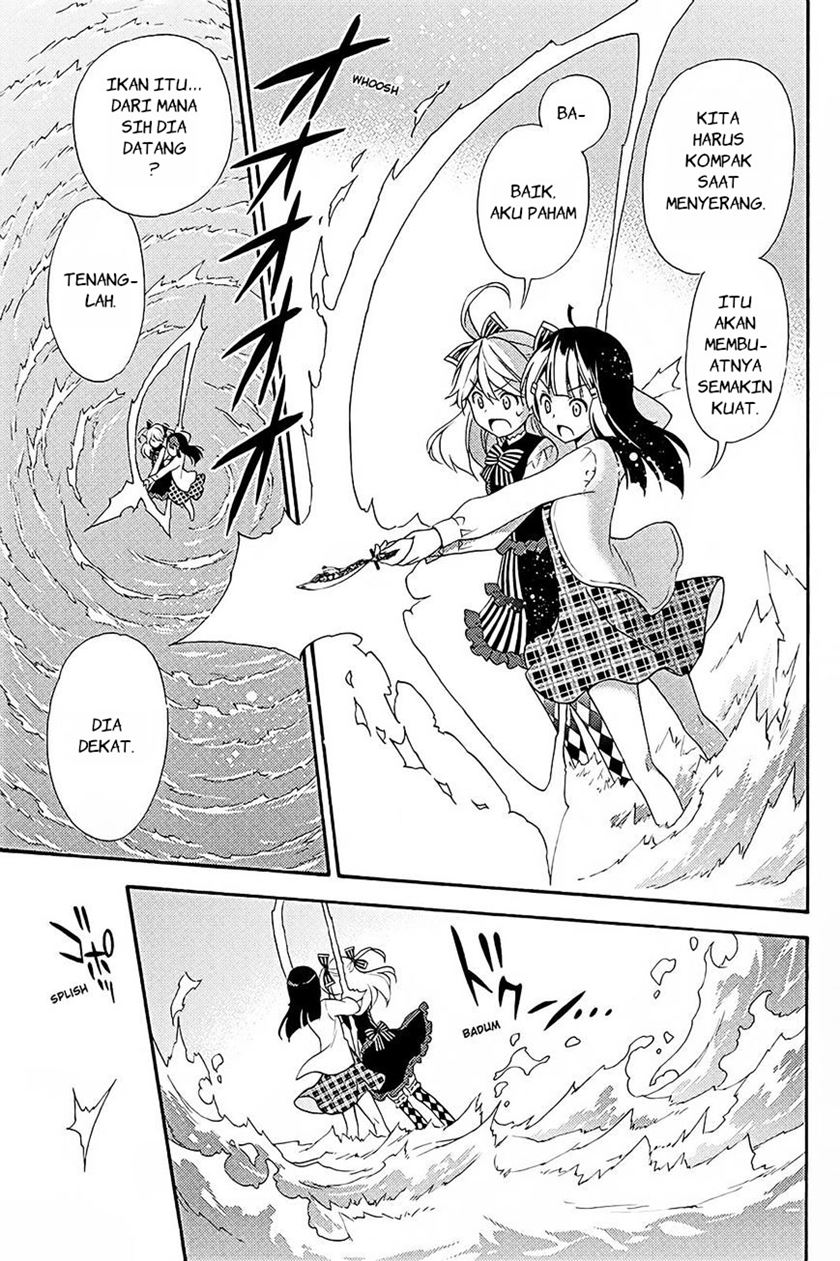 Kyou no Cerberus Chapter 40 Gambar 33