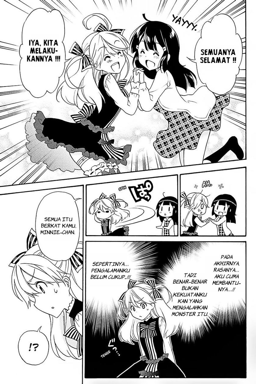 Kyou no Cerberus Chapter 40 Gambar 37