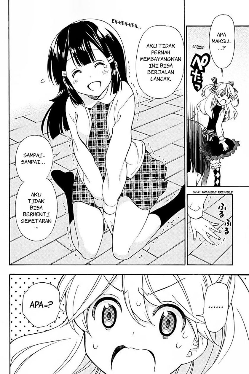 Kyou no Cerberus Chapter 40 Gambar 38