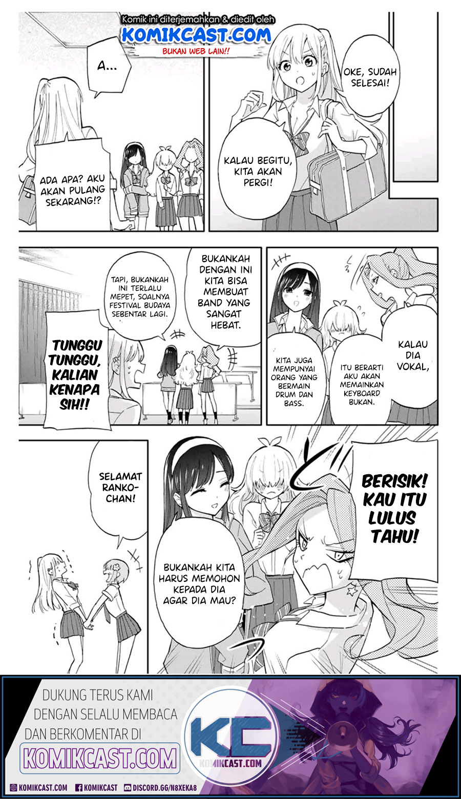 Hanazono Twins Chapter 26 Gambar 13
