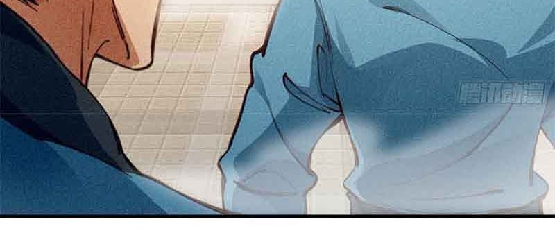 I am a God Alone Chapter 11 Gambar 33