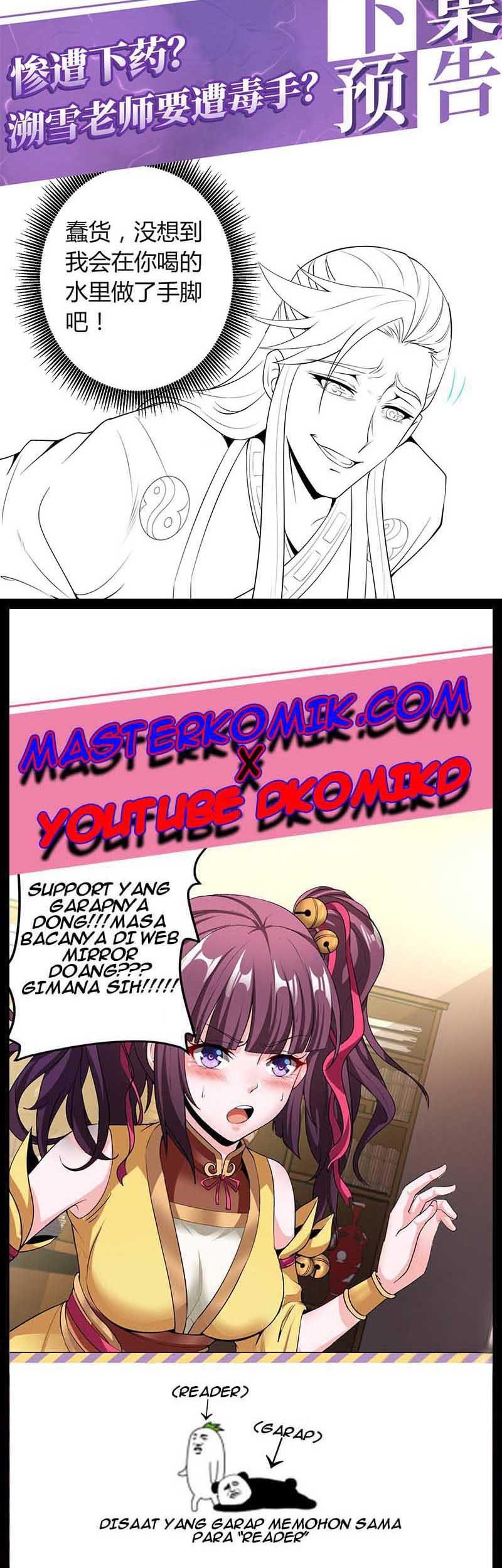 I Am Not a Son of Doom Chapter 15 Gambar 22