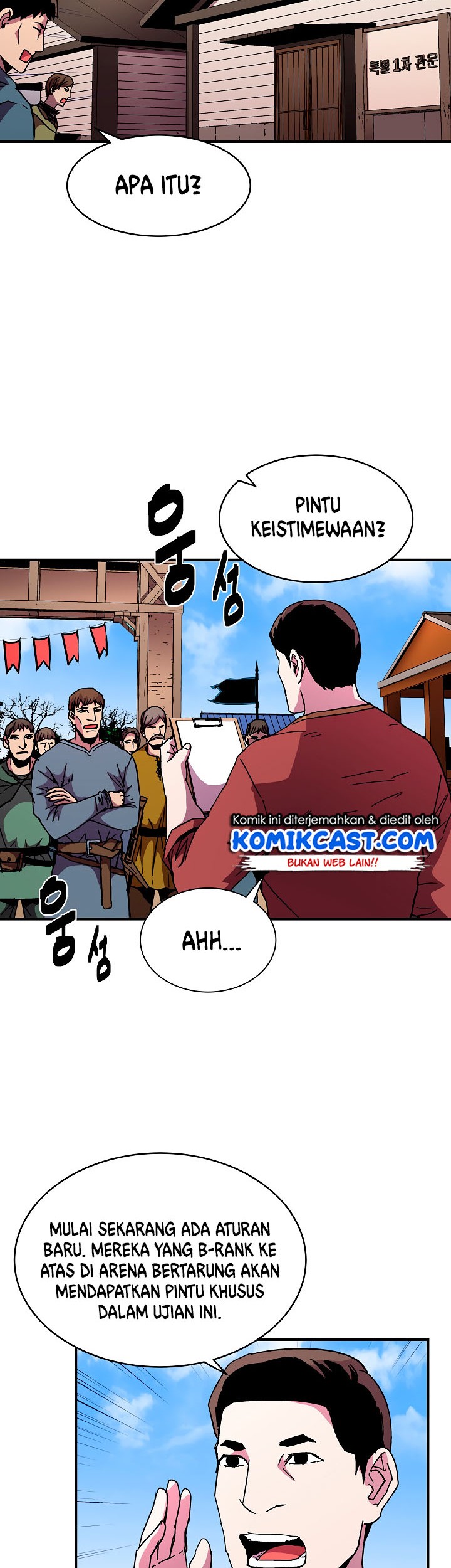 Baca 8 Circle Wizard’s Reincarnation Chapter 44 Gambar 2