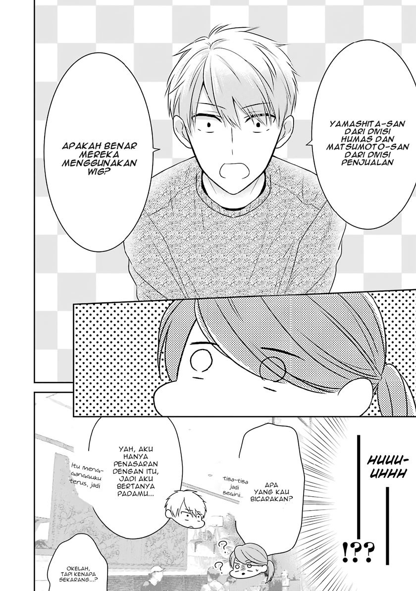 Arasa Dakedo Hatsukoi desu Chapter 33 Gambar 11