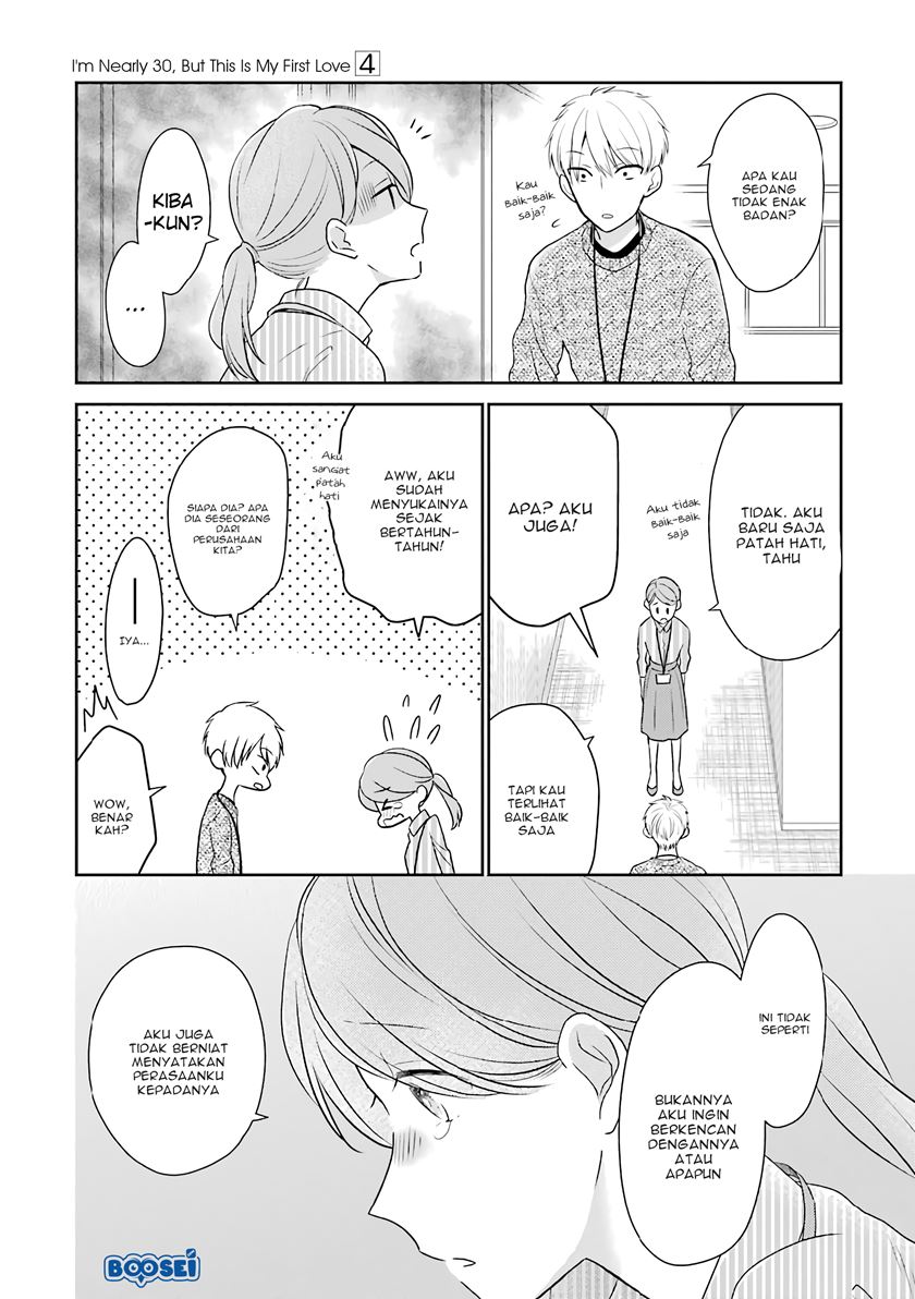 Arasa Dakedo Hatsukoi desu Chapter 33 Gambar 6