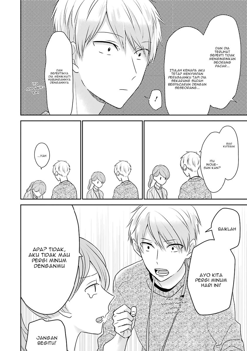Arasa Dakedo Hatsukoi desu Chapter 33 Gambar 7