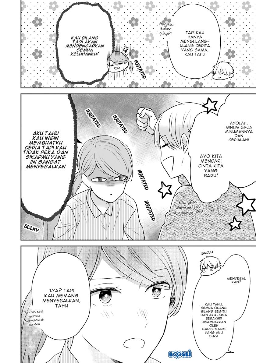 Arasa Dakedo Hatsukoi desu Chapter 33 Gambar 9