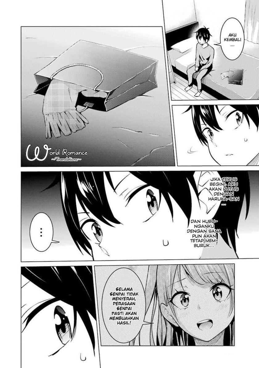 Kou 2 ni Time Leaped Shita Ore ga, Touji suki Datta Sensei ni Kokutta Kekka Chapter 53 Gambar 15