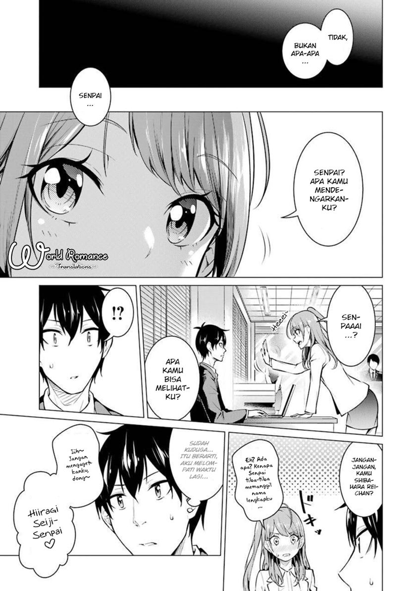 Kou 2 ni Time Leaped Shita Ore ga, Touji suki Datta Sensei ni Kokutta Kekka Chapter 53 Gambar 4