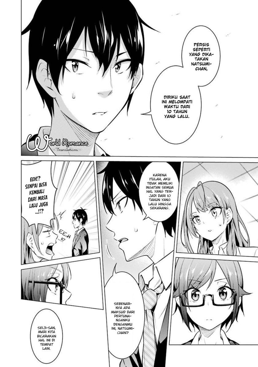 Kou 2 ni Time Leaped Shita Ore ga, Touji suki Datta Sensei ni Kokutta Kekka Chapter 53 Gambar 9