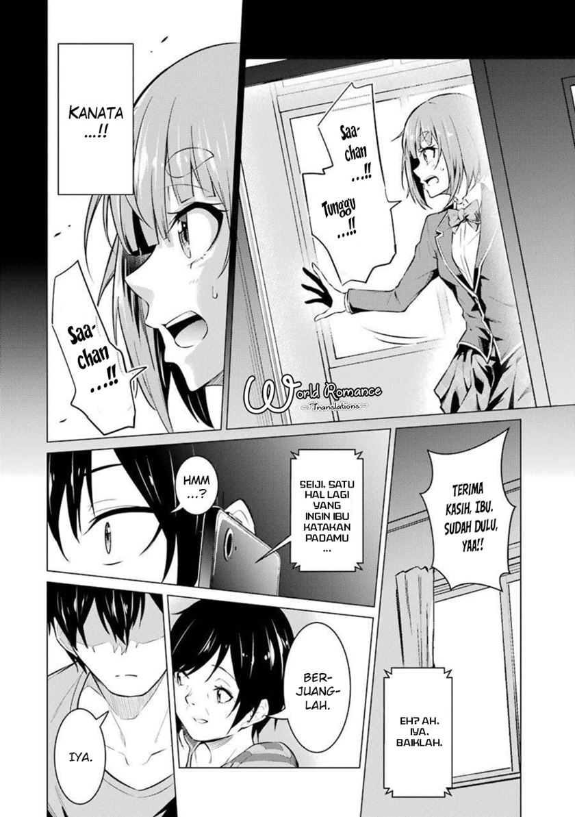 Kou 2 ni Time Leaped Shita Ore ga, Touji suki Datta Sensei ni Kokutta Kekka Chapter 51 Gambar 5