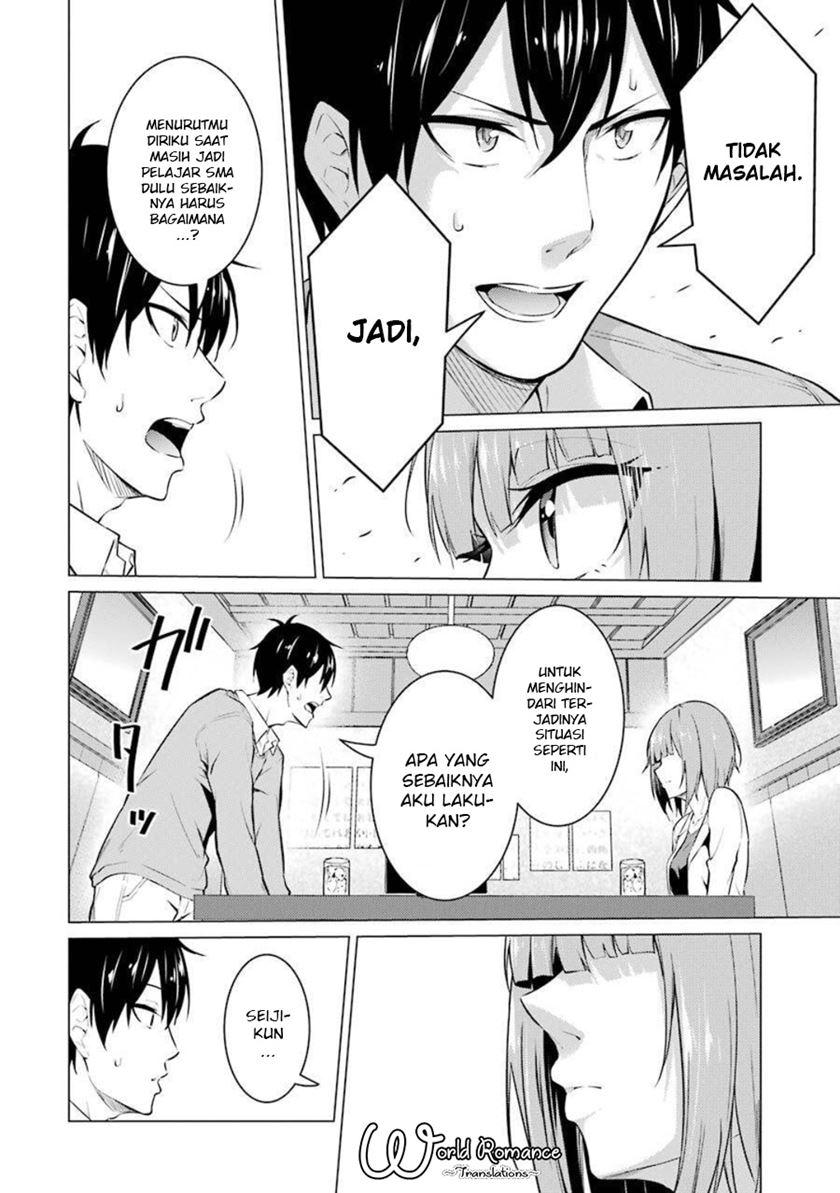 Kou 2 ni Time Leaped Shita Ore ga, Touji suki Datta Sensei ni Kokutta Kekka Chapter 51 Gambar 9