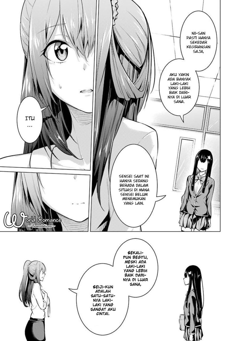 Kou 2 ni Time Leaped Shita Ore ga, Touji suki Datta Sensei ni Kokutta Kekka Chapter 52 Gambar 14