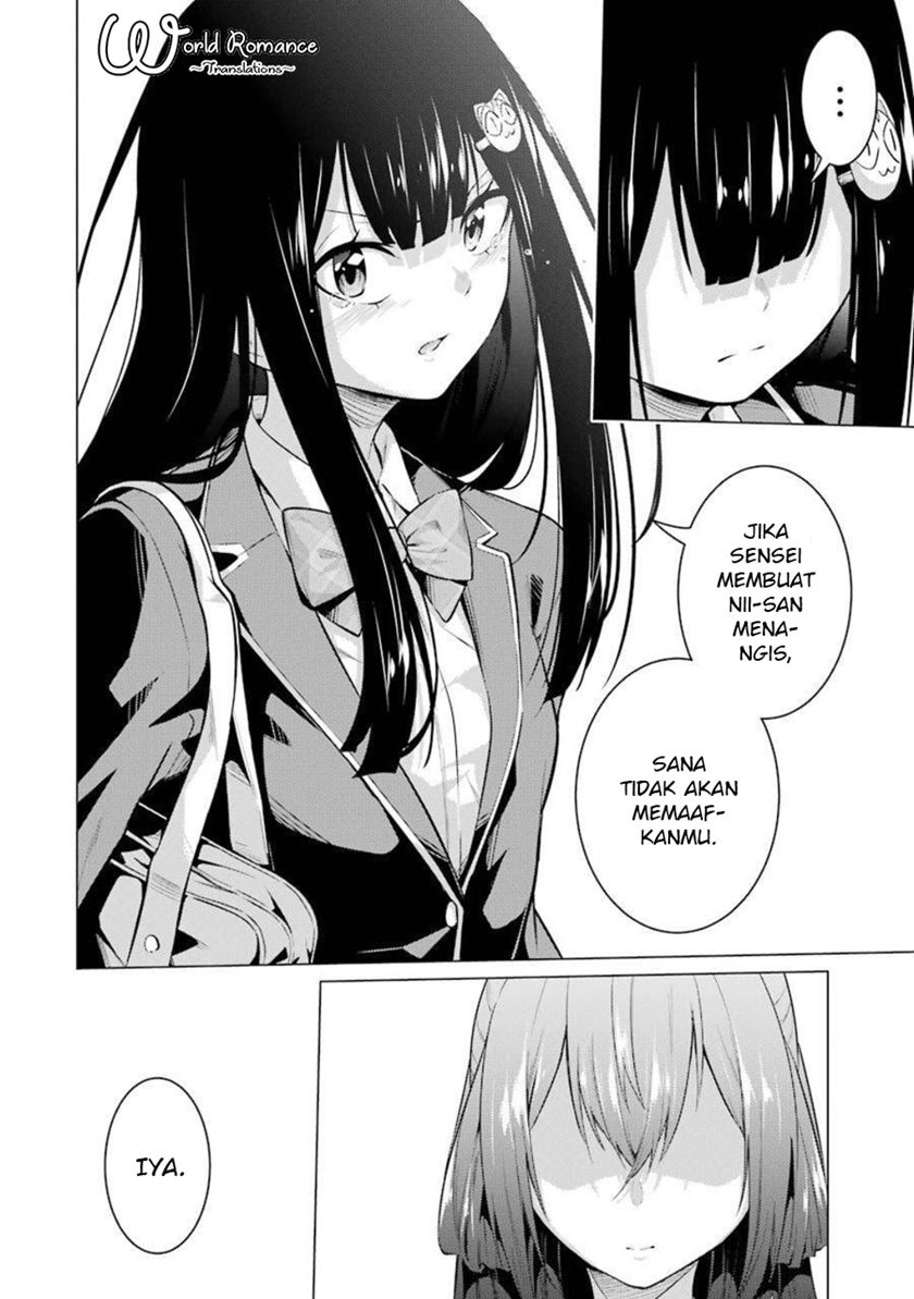 Kou 2 ni Time Leaped Shita Ore ga, Touji suki Datta Sensei ni Kokutta Kekka Chapter 52 Gambar 15
