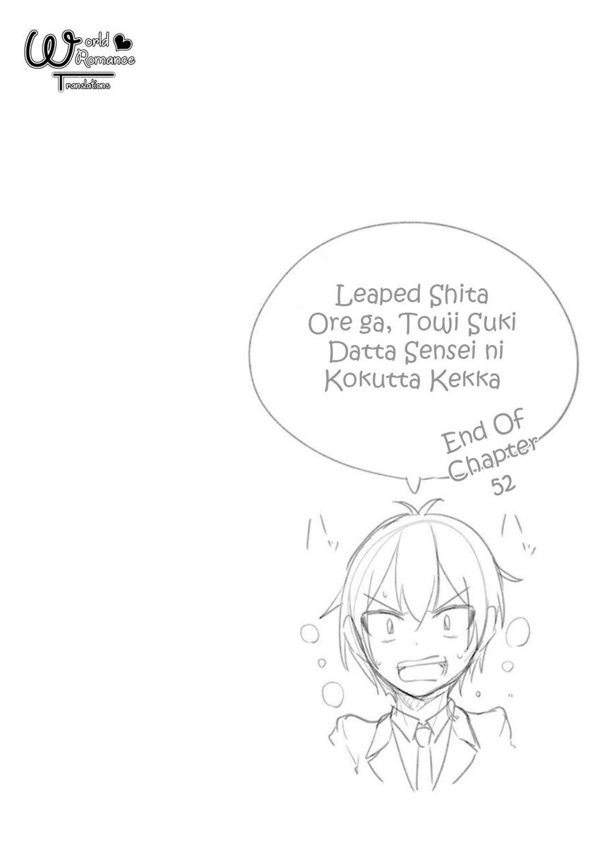 Kou 2 ni Time Leaped Shita Ore ga, Touji suki Datta Sensei ni Kokutta Kekka Chapter 52 Gambar 17