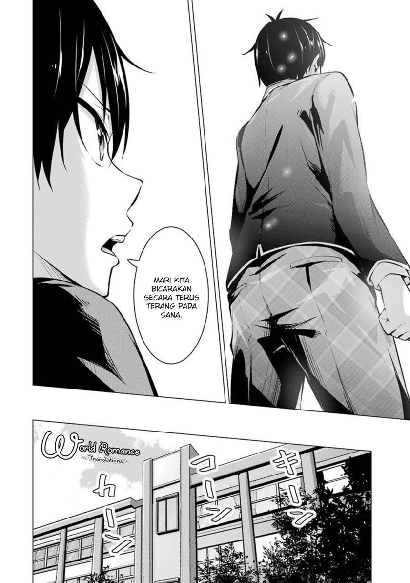 Kou 2 ni Time Leaped Shita Ore ga, Touji suki Datta Sensei ni Kokutta Kekka Chapter 52 Gambar 3