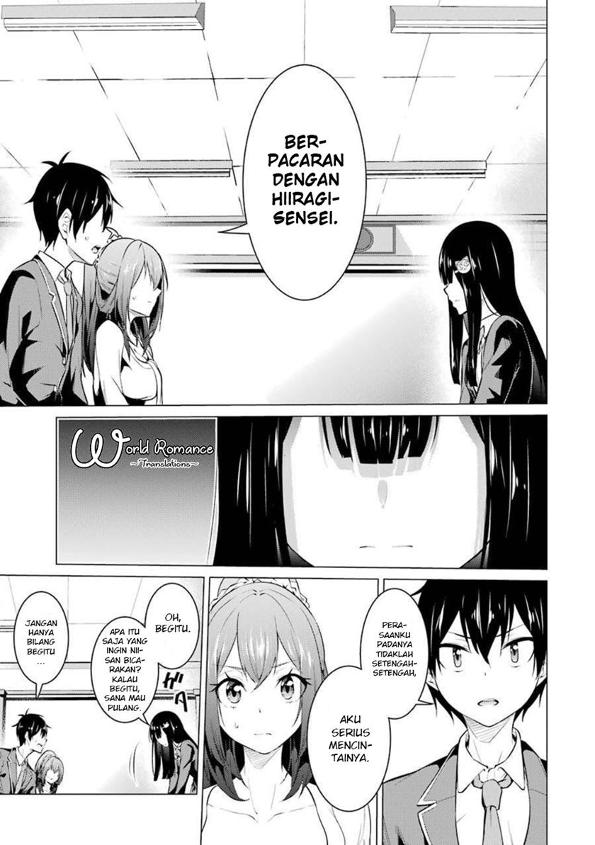 Kou 2 ni Time Leaped Shita Ore ga, Touji suki Datta Sensei ni Kokutta Kekka Chapter 52 Gambar 6