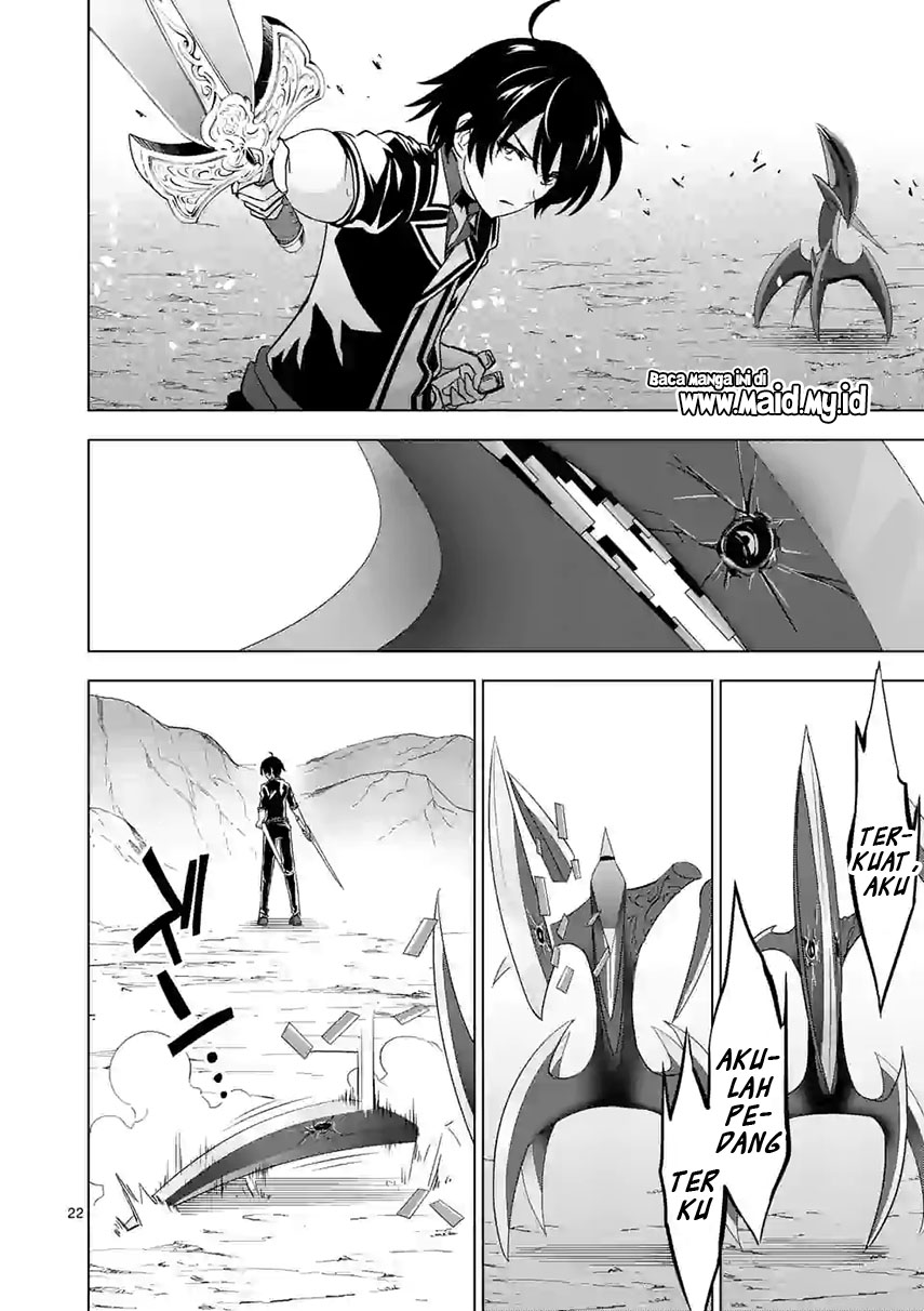 Shijou Saikyou Orc-san no Tanoshii Tanetsuke Harem Zukuri Chapter 39.2 Gambar 13