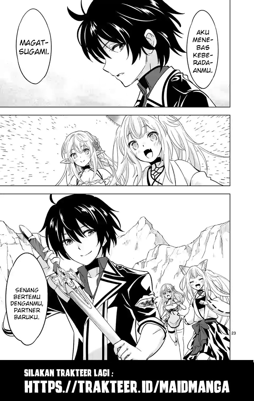 Shijou Saikyou Orc-san no Tanoshii Tanetsuke Harem Zukuri Chapter 39.2 Gambar 14