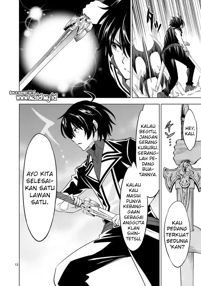 Shijou Saikyou Orc-san no Tanoshii Tanetsuke Harem Zukuri Chapter 39.2 Gambar 3