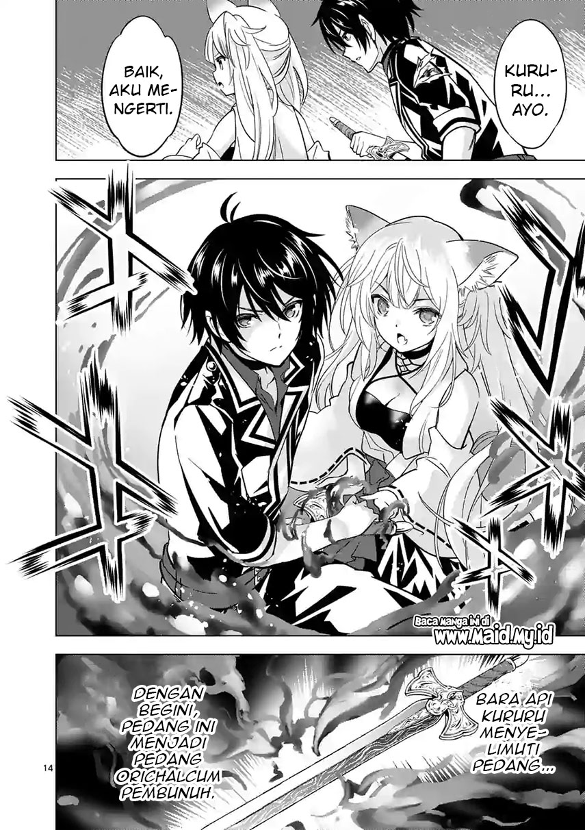Shijou Saikyou Orc-san no Tanoshii Tanetsuke Harem Zukuri Chapter 39.2 Gambar 5