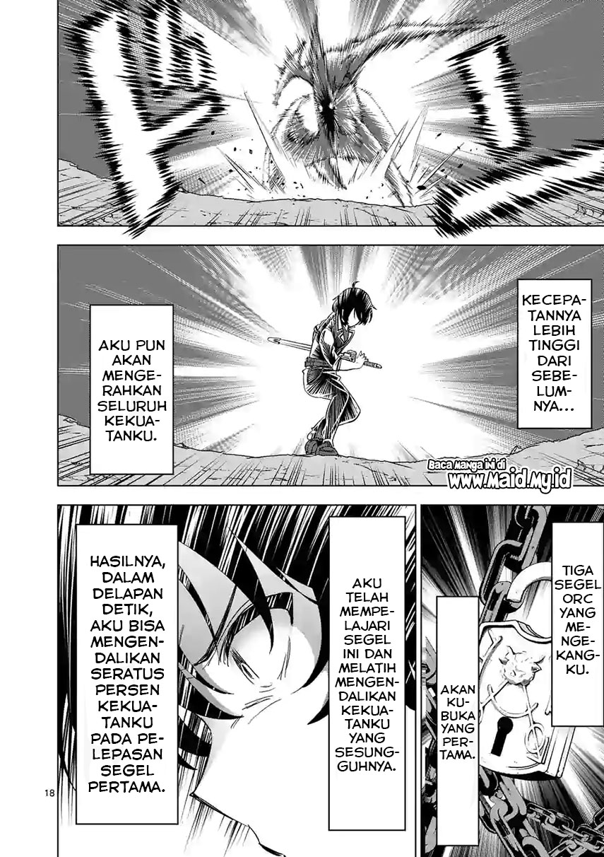 Shijou Saikyou Orc-san no Tanoshii Tanetsuke Harem Zukuri Chapter 39.2 Gambar 9