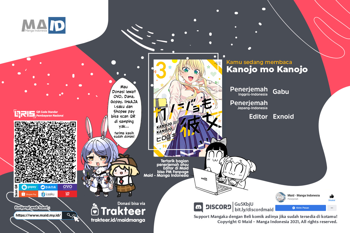 Baca Komik Kanojo mo Kanojo Chapter 21 Gambar 1