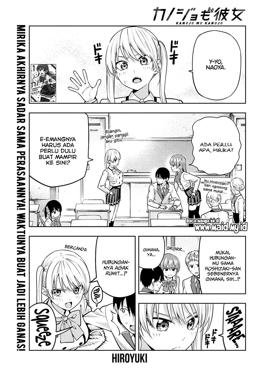 Baca Kanojo mo Kanojo Chapter 21 Gambar 2