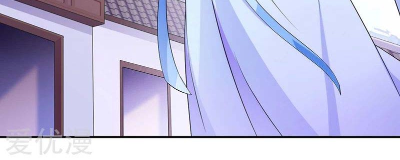 Martial Arts Reigns Chapter 76 Gambar 24