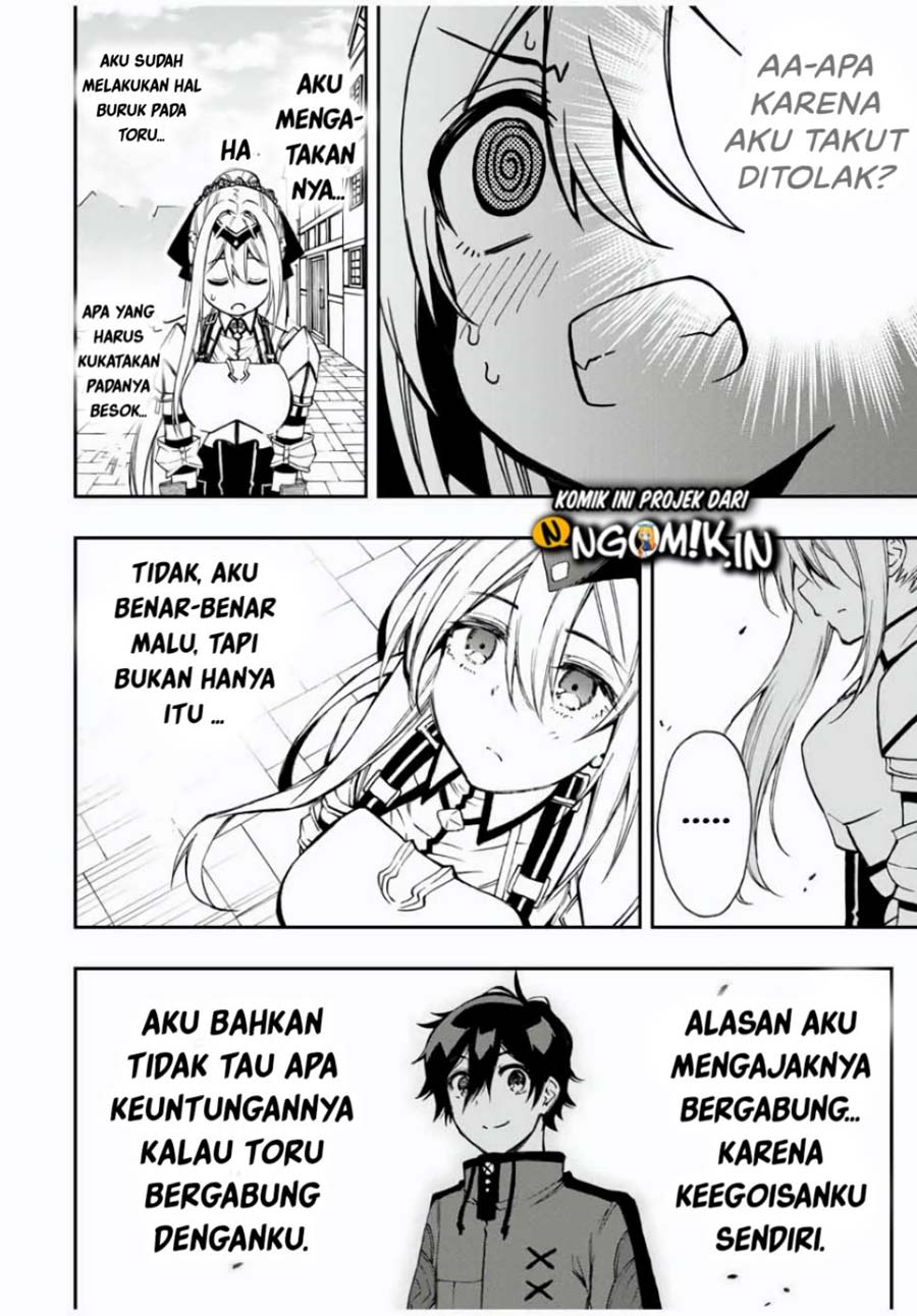 The Reincarnated Inferior Magic Swordsman Chapter 23 Gambar 6