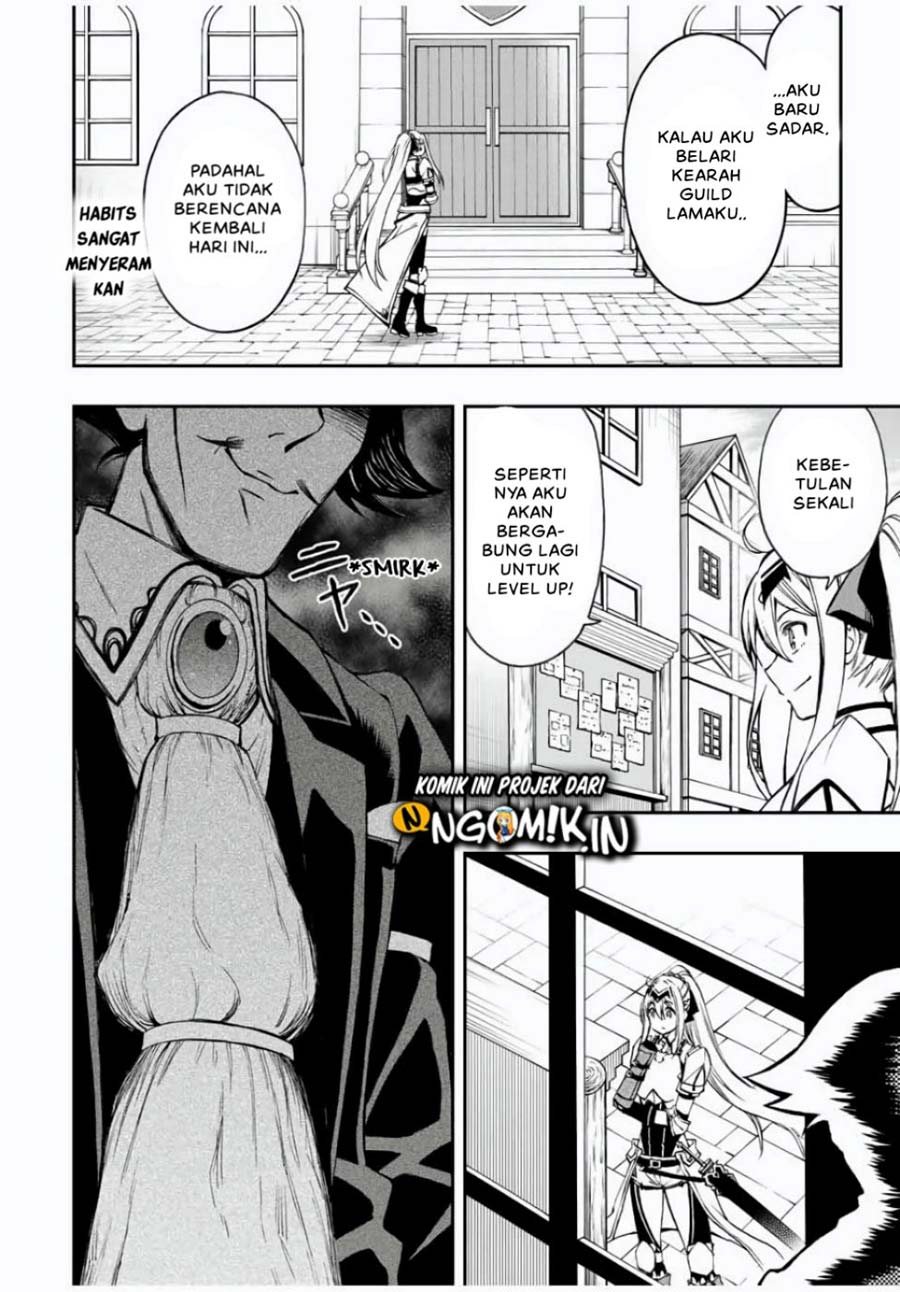 The Reincarnated Inferior Magic Swordsman Chapter 23 Gambar 8