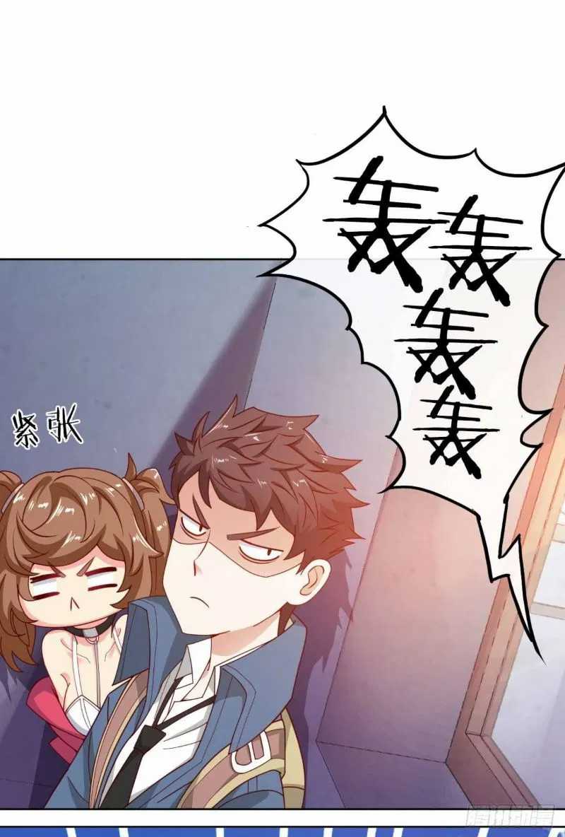 I Am Picking Up Pieces In The Jedi Chapter 06 Gambar 24