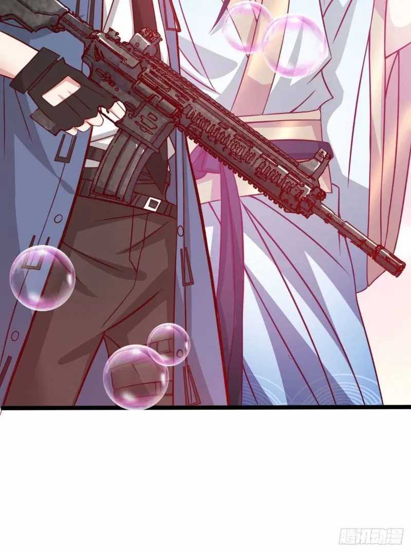 I Am Picking Up Pieces In The Jedi Chapter 06 Gambar 31