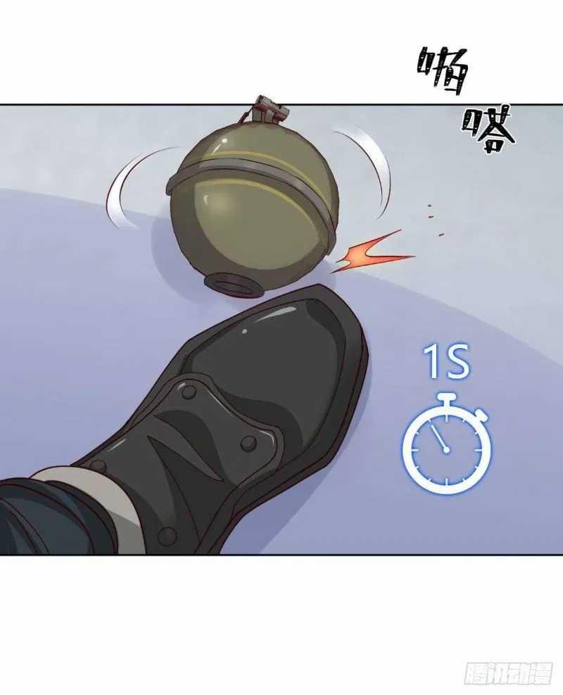 I Am Picking Up Pieces In The Jedi Chapter 06 Gambar 39