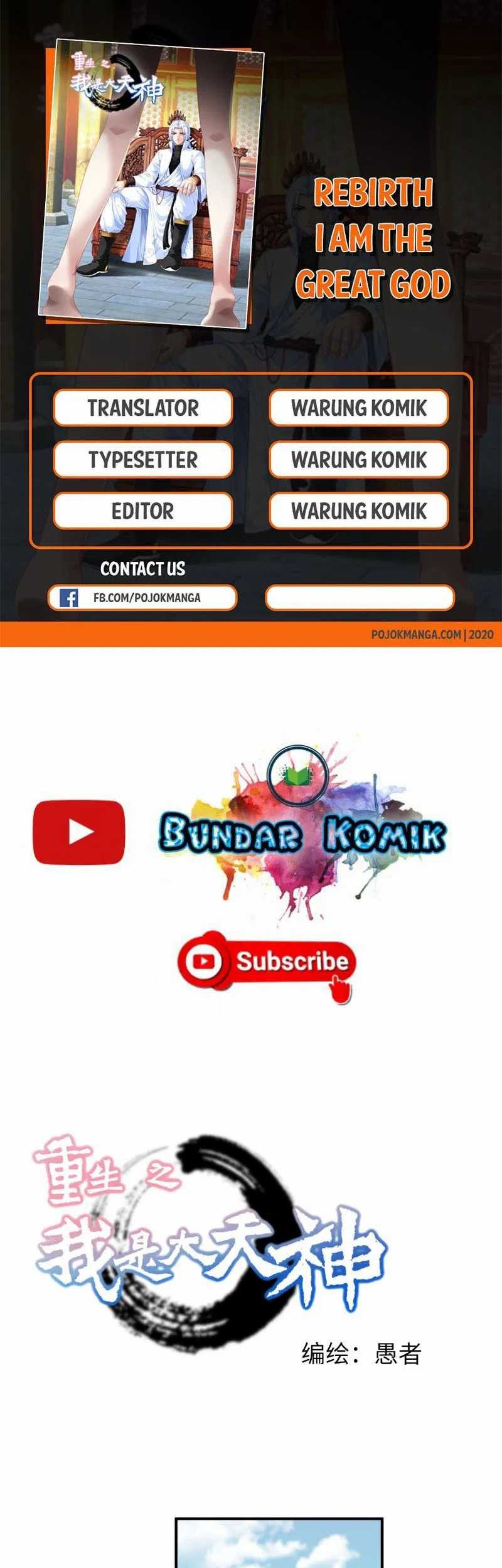 Baca Komik Rebirth I Am The Great God Chapter 14 Gambar 1
