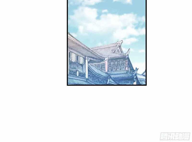 Baca  Rebirth I Am The Great God Chapter 14 Gambar 2