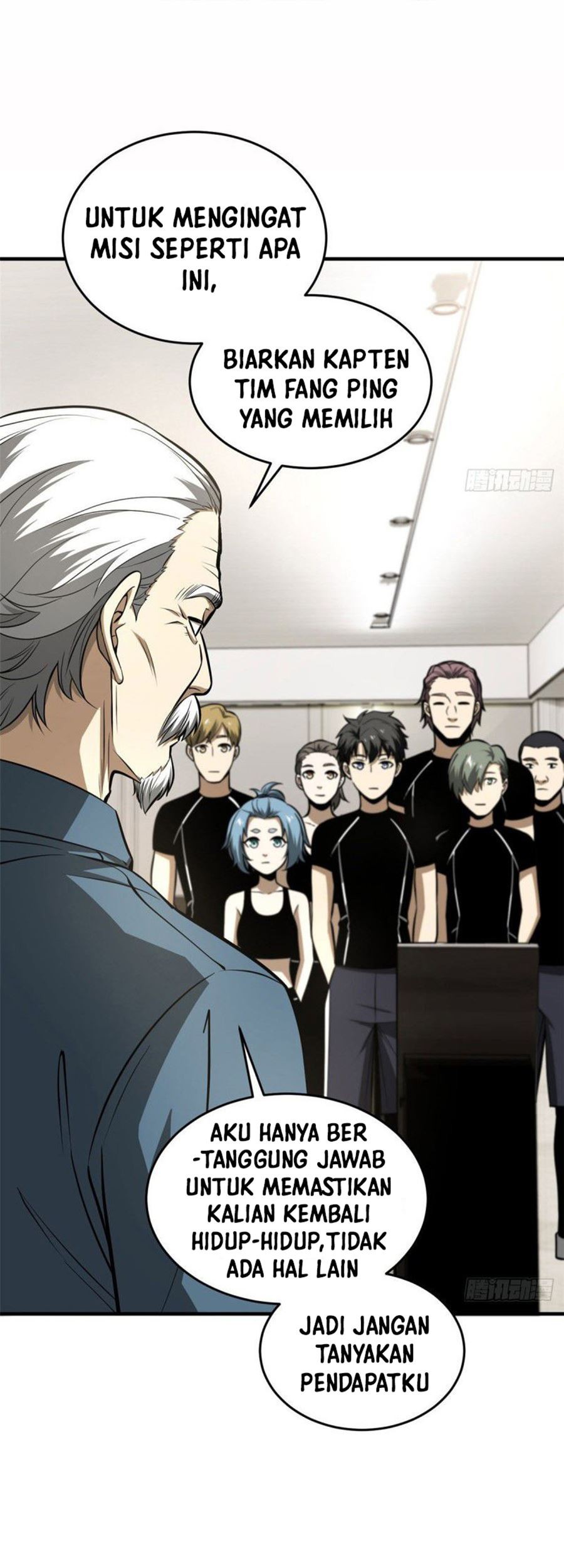 Baca Global Gao Wu Chapter 62 Gambar 2