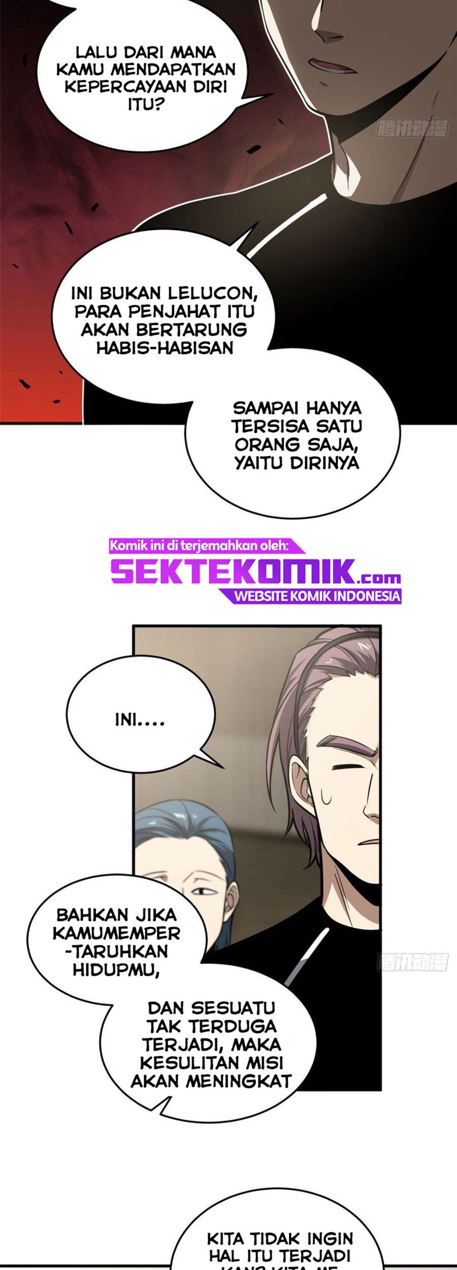 Global Gao Wu Chapter 62 Gambar 12