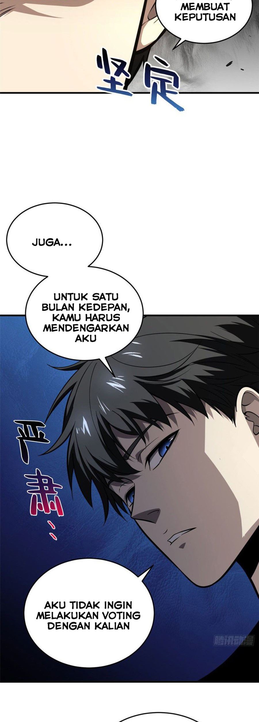 Global Gao Wu Chapter 62 Gambar 14