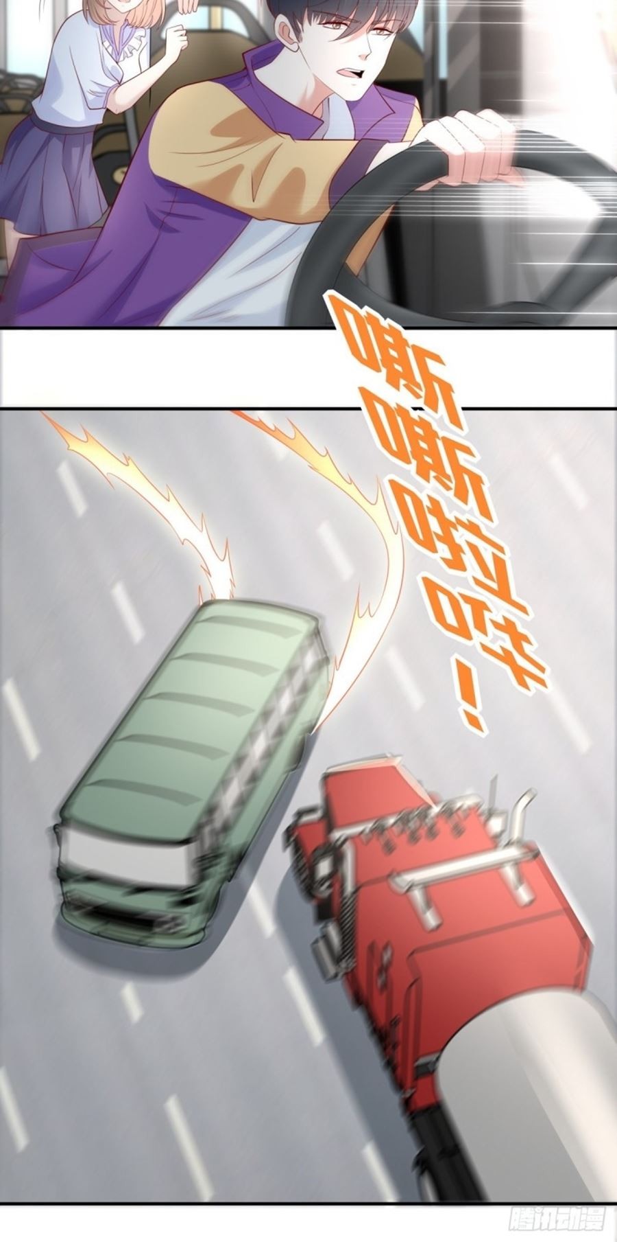 Return of the Reborn God Emperor Chapter 36 Gambar 19