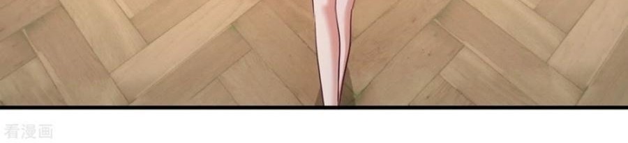 Dragon King Hall Chapter 61 Gambar 13
