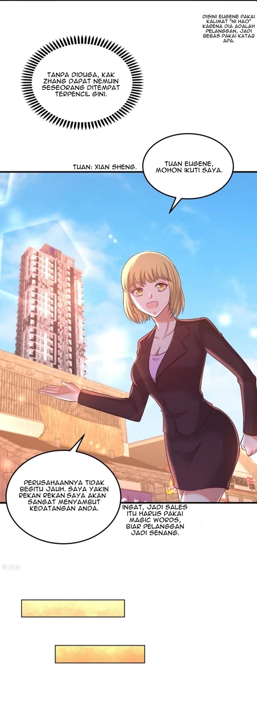 Dragon King Hall Chapter 60 Gambar 9