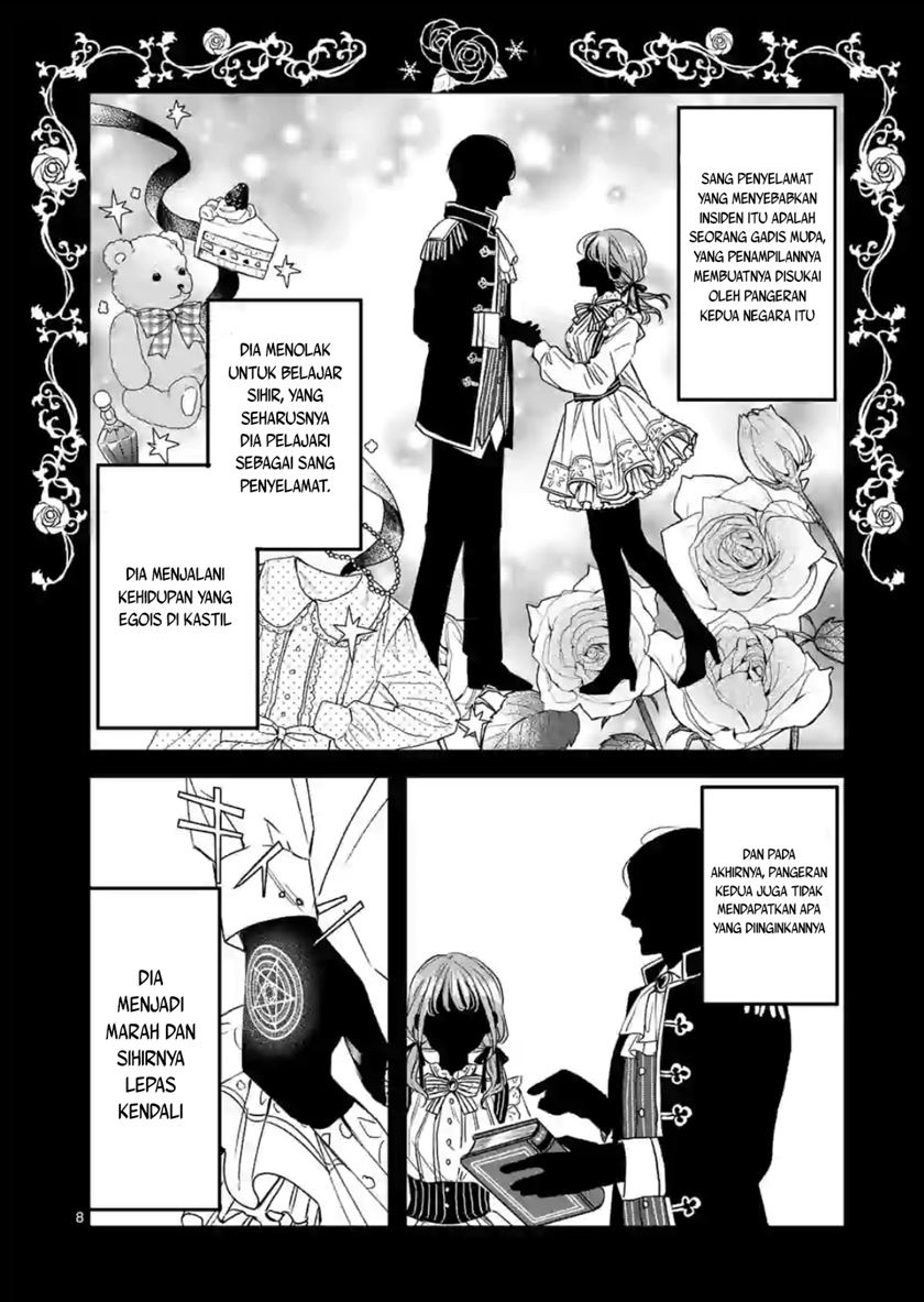 The Savior’s Book Café in Another World Chapter 13.1 Gambar 11