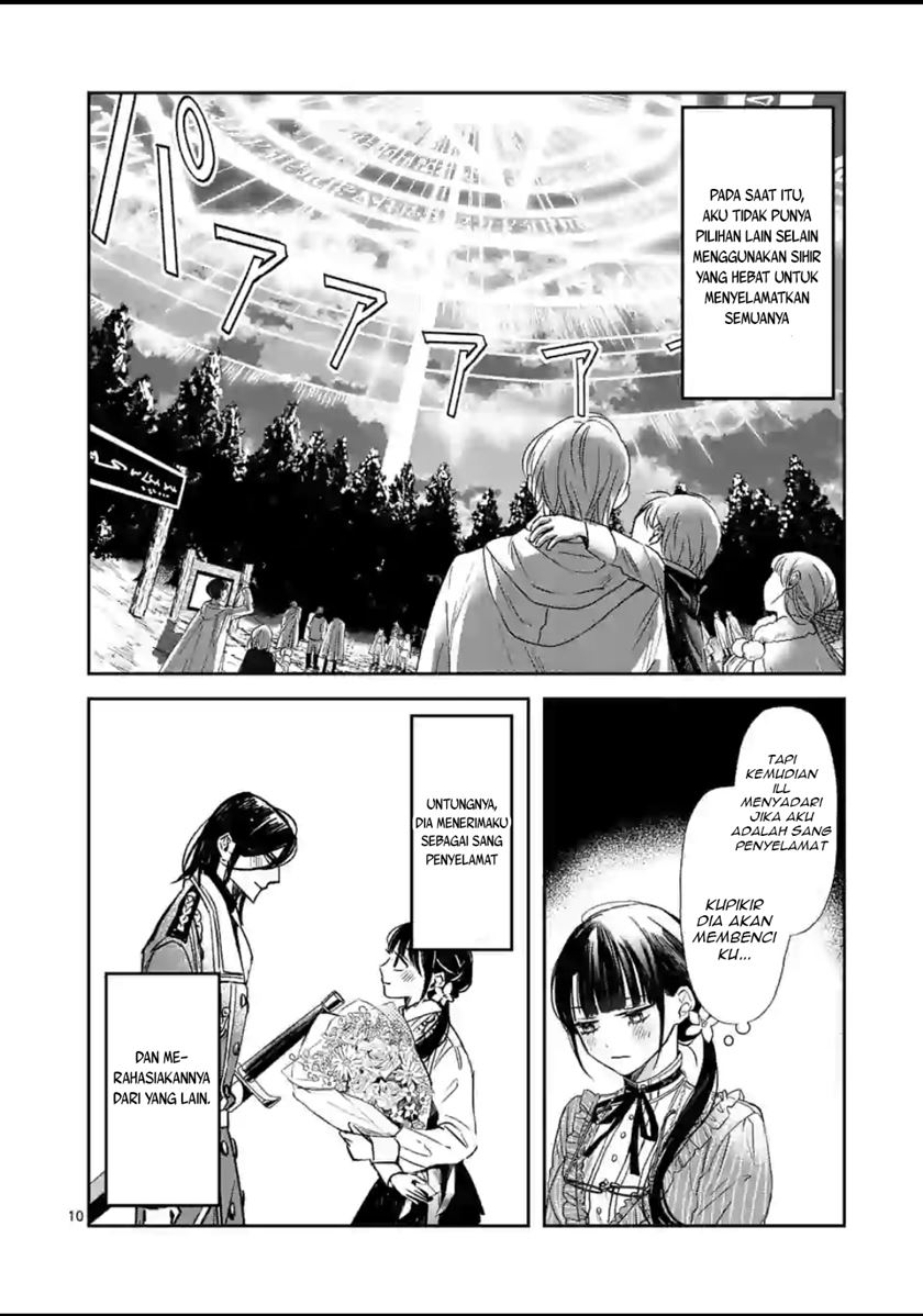 The Savior’s Book Café in Another World Chapter 13.1 Gambar 13