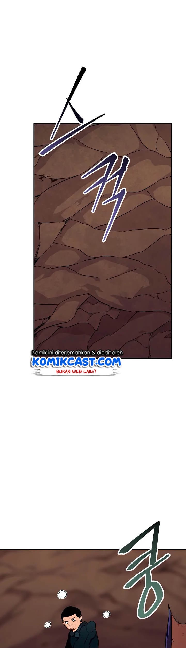 My Dad Is Too Strong Chapter 43 Gambar 26