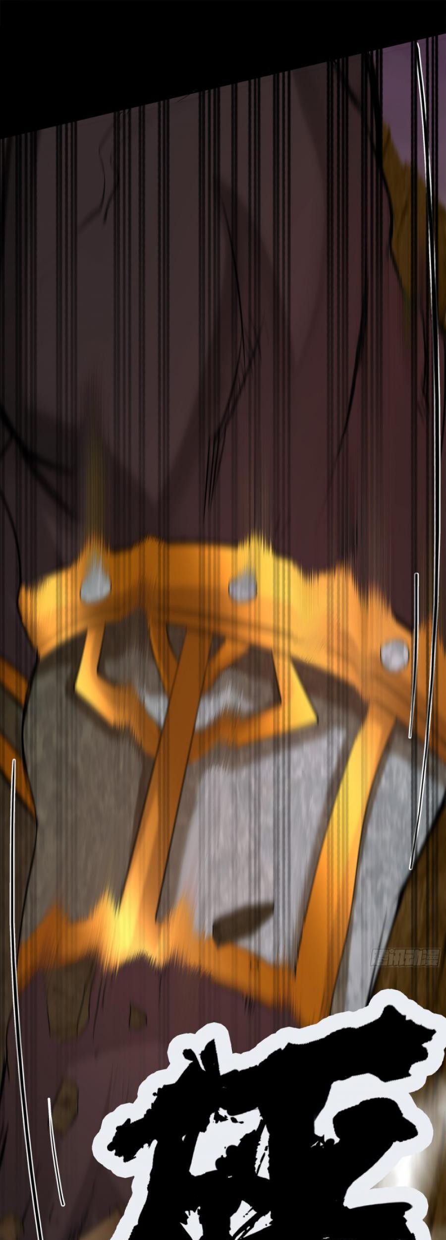 The Legend of Qing Emperor Chapter 09 Gambar 30